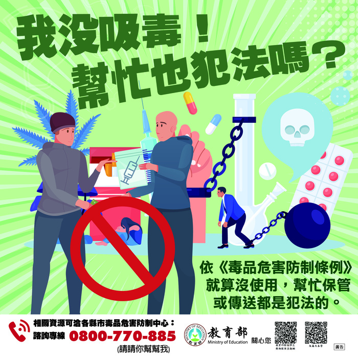 依托咪酯5