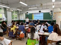 114學年度第1學期家長日圖片